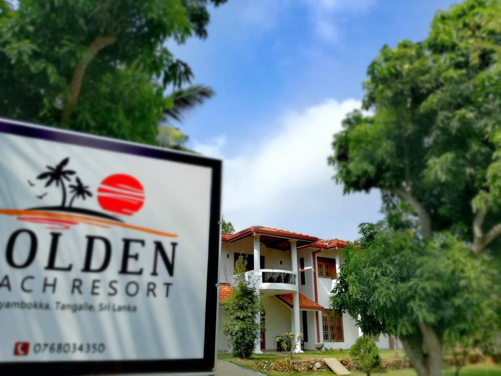 Golden Beach Rest Hotel Tangalle Ngoại thất bức ảnh